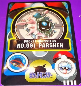 Pokemon 1997 Cloyster Bandai Sealdass Card - Picture 1 of 1