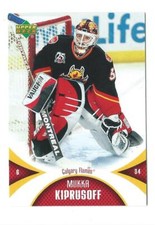 Mikka Kiprusoff Flames 2006 UD Mini Jersey Card # 14     *266H