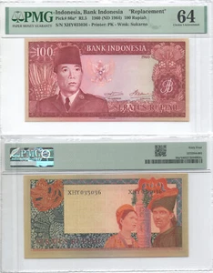Rare Indonesia 100 Rupiah Replacement 1960 P86 P86ar P86* UNC 64 - Picture 1 of 1