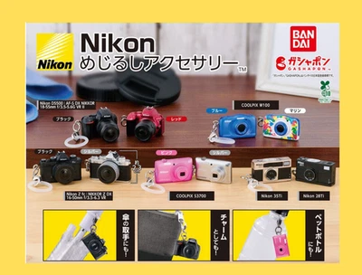 Nikon Sign Accessorie Capsule Toy  Japan Select Gacha miniature New - Image 1 of 4