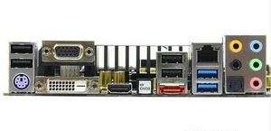 I/O IO Shield For ASRock Z68 Extreme3 Gen3.0 motherboard Backplate - Afbeelding 1 van 1
