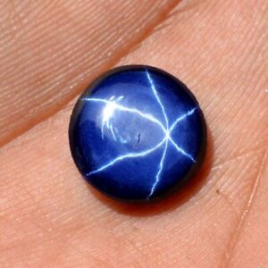 06.35 Cts Natural ROYAL BLUE STAR SAPPHIRE SIX BUDS Cab 11 mm Round Gemstone UHX