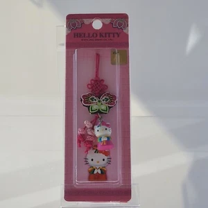 Vintage Sanrio Hello Kitty Charm keychain "KOREA" 2005 - Picture 1 of 10