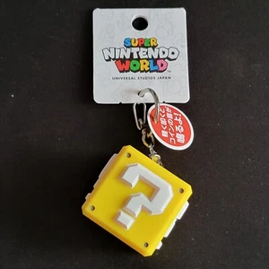 USJ Super Nintendo World Question Box Sound Key Chain Universal Studios Japan - Picture 1 of 4