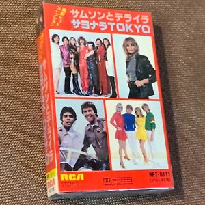 Sealed NEWTON FAMILY V.A. Hit JAPAN CASSETTE RPT-8111 Bonnie Tyler BUCKS FIZZ