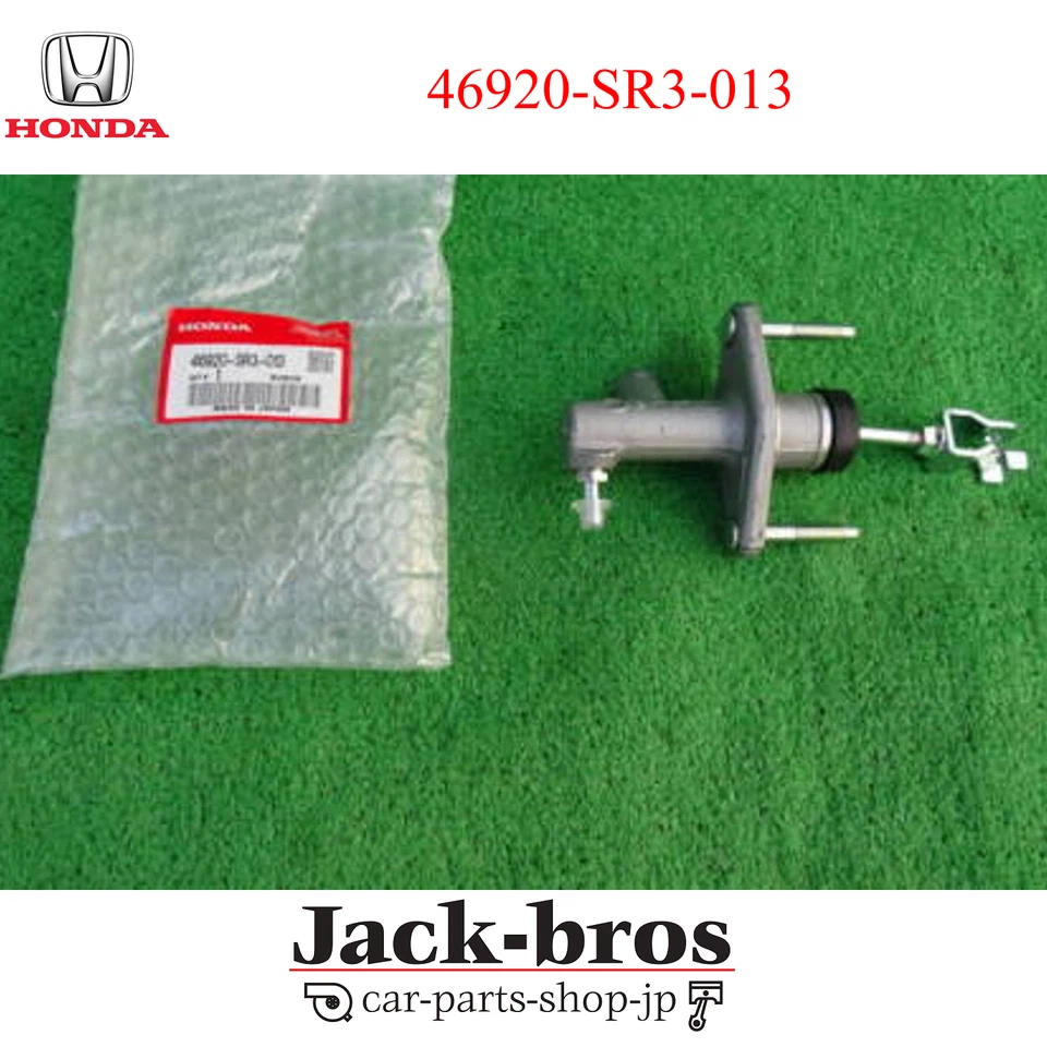 Cilindro maestro embrague HONDA genuino OEM CIVIC INTEGRA DEL SOL 46920-SR3-013  Foto 1 de 3