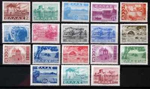 Greece Greek Landscapes 1942 - 1944 MNH Mykonos Corfu Mount Athos Meteora Paros - Picture 1 of 1