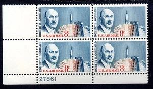 US Scott #C69, Plate Block of 4, MNH, #27861 LL - Picture 1 of 1