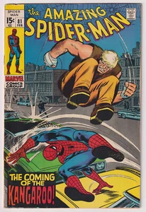 M5749: Amazing Spider-man #81, Vol 1, en muy buen estado - Imagen 1 de 1