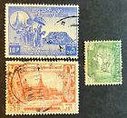 BURMA - Postage Stamps - Mixed Condition