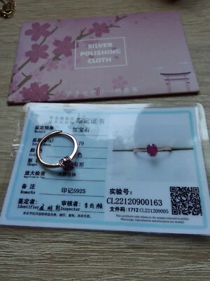 ANELLO REGOLABILE IN ARGENTO 925 ROSE' CON RUBINO BIRMANO NATURALE - Immagine 1 di 4