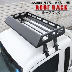 Subaru Sambar Truck Grand Cab S500J S510J Roof Rack Carrier for Sambar High Roof - Picture 1 of 8