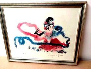 Wang Lan Lithograph Framed Edition "Artist Proof "Signed by artist Rare** - Picture 1 of 6