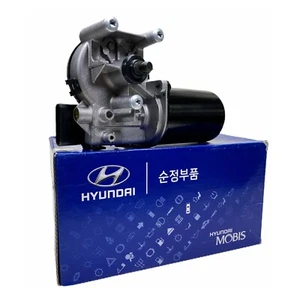 981103l000 Windshield Motor Assy Front Wiper Genuine Fits HYUNDAI Azera 06-11 - Picture 1 of 4