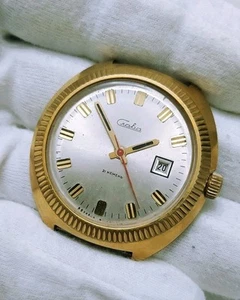 Vintage men's wristwatch Slava made in the USSR, gold-plated case AU-10 calendar - Picture 1 of 7