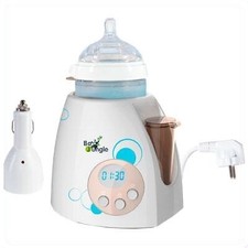 Scaldabiberon Bo Jungle Digitale Bottle Warmer Superfast Car & Home Bianco