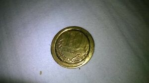 coin albania error 10 leke 2012 used