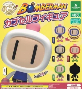 bomberman capsule figure Mini Figure Set of 6 Gacha Gacha Capsule Toy Price Down - Picture 1 of 1