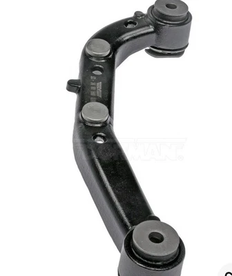 DORMAN 523-240 Differential Mount For Select 07-20 Cadillac Chevrolet GMC Models - Image 1 of 2