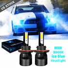 Led Headlight Hi/low H13 9008 Ice Blue Car Bulbs For 2005-2012 Ford Mustang Gt