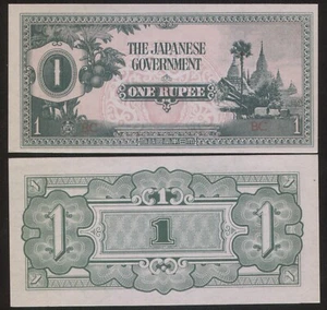 Burma 1 Rupee (1942-44) Pick 14b aUNC - Picture 1 of 1