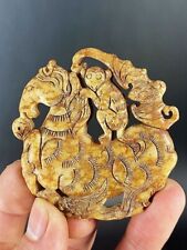 Unique Chinese Old Jade Hand Carved *Horse Monkey Bat* Pendant K23