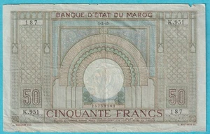 Marokko / Marokko - 50 Francs Schein - 1945 - P21 - sehr schön - K.951 187 - Bild 1 von 2