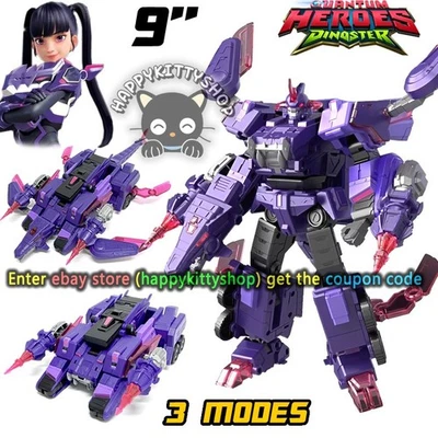 Quantum Heroes Dinoster Guardians Mosa Storm Mosasaurus Chariot Tank Robot Figre - Image 1 of 4