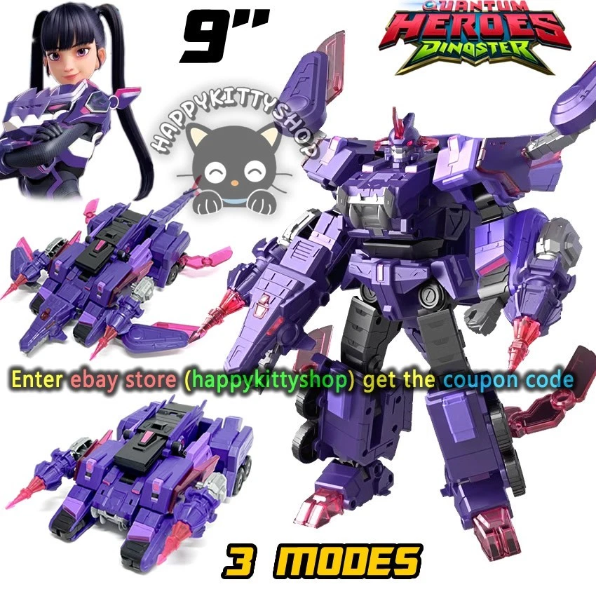 Quantum Heroes Dinoster Guardians Mosa Storm Mosasaurus Chariot Tank Robot Figre - Image 1 of 4