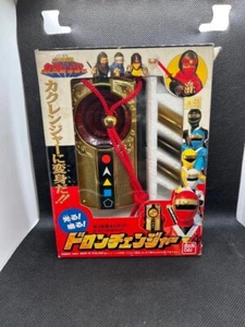 Bandai Toei Power Rangers Alien Ninja Sentai Kakuranger Doron Morpher 1994 JP - Picture 1 of 17
