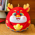 10 Cm Cinese Speciale Capodanno Del Dragon Zodiac Plush Toy  $D