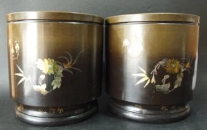 hbc2101 JAPANESE PAIR HIBACHI BRAZIER COPPER ALLOY CHOKIN ENGRAVING FLOWER  - Picture 1 of 12