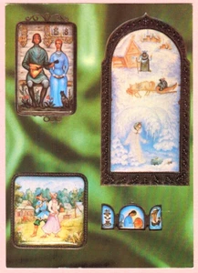 1984 Russian postcard MODERN ROSTOV FINIFT (enamel works) - Imagen 1 de 2