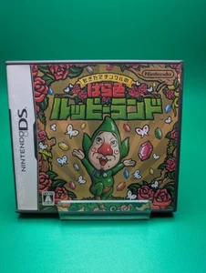 Freshly-Picked Tingle's Rosy Rupeeland Nintendo DS Japanese Import Game Zelda - Picture 1 of 3