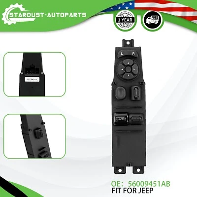 Выключатель стеклоподъемников передний со стороны пассажира для Jeep Cherokee 1997-2000 годов выпуска - Изображение 1 из 4