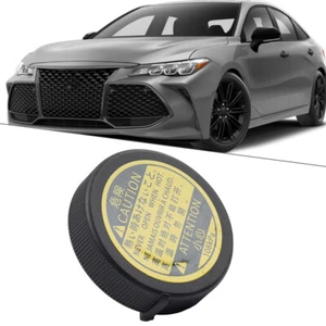 Engine Radiator Coolant Recovery Expansion Tank Cap Fit Toyota Fit Lexus - Picture 1 of 11