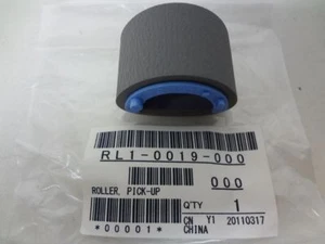 Bandeja 1 rodillo de pastilla compatible para HP LaserJet 4350 4700 4730 RL1-0019-000 - Imagen 1 de 1