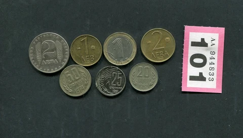 Lot of    7  coins of  Bulgaria Cover