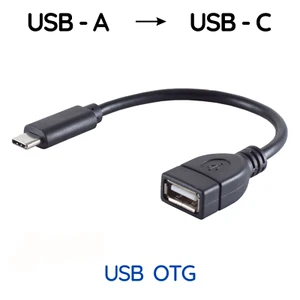 USB A Buchse auf USB C Stecker Adapter OTG Ladeadapter Konverter Handy Laptop - Picture 1 of 4