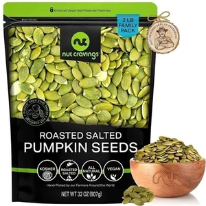 Roasted & Salted Pumpkin Seeds, Pepitas, No Shell (32 Ounce, 2LB) - Picture 1 of 7