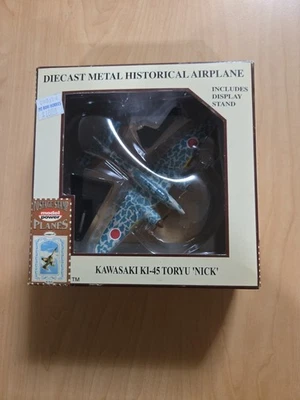 Kawasaki Ki-45 Toryu 'Nick' - Modelo de aviões com selo postal - Power Aviation #5435 - Imagem 1 de 2