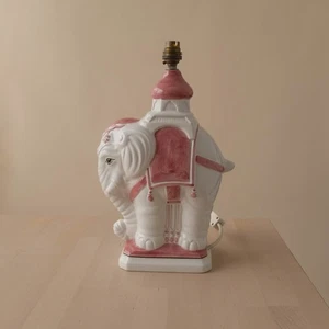 Vintage Italian Ceramic Elephant Table Lamp Ornate Hollywood Regency Style - Picture 1 of 13