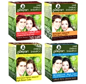 Champú para teñir el cabello Poompuksa color natural permanente instantáneo orgánico herbal x3 - Imagen 1 de 20