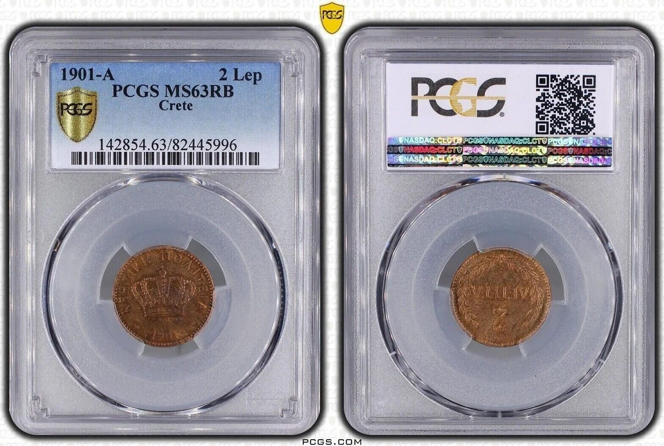 CRETE GREECE 2 LEPTA UNC COIN 1901 YEAR KM#2 PCGS GRADING MS63RB - Image 1 of 1