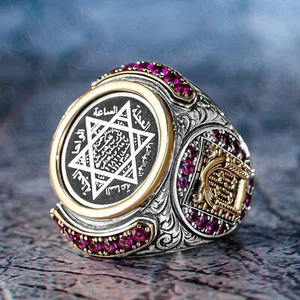 Anillo Siete Arcángeles Plata de Ley 925 Tetragrámaton Arcángeles Anillo Amuleto - Imagen 1 de 4