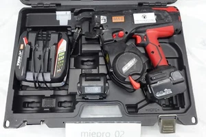 Max TwinTier Rebar Tie Wiree Chargers RB-440T guter Zustand - Bild 1 von 24