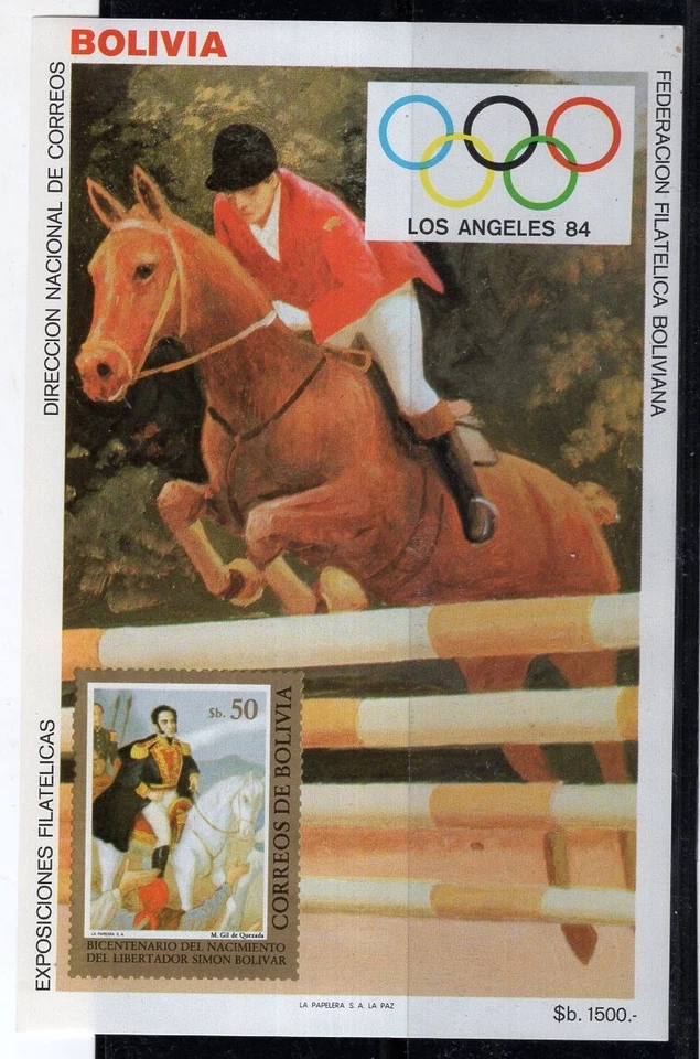 BOLIVIA, OLYMPIC, MI # BL 139, MNH - Image 1 of 1