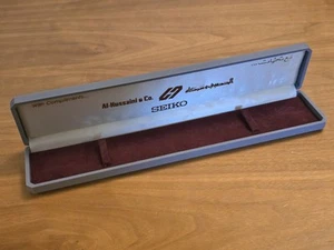 SEIKO Empty Watch Box - Presentation Watch Case - Picture 1 of 5