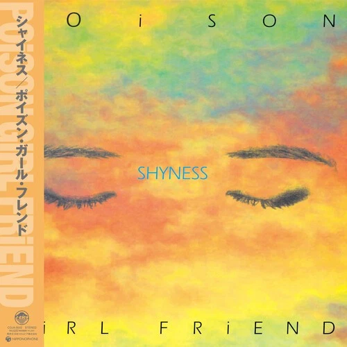 Poison Girl Friend - Shyness [новая виниловая пластинка] - Изображение 1 из 1