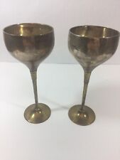 Silver and Brass Stemmed Wine Goblets Set of 2